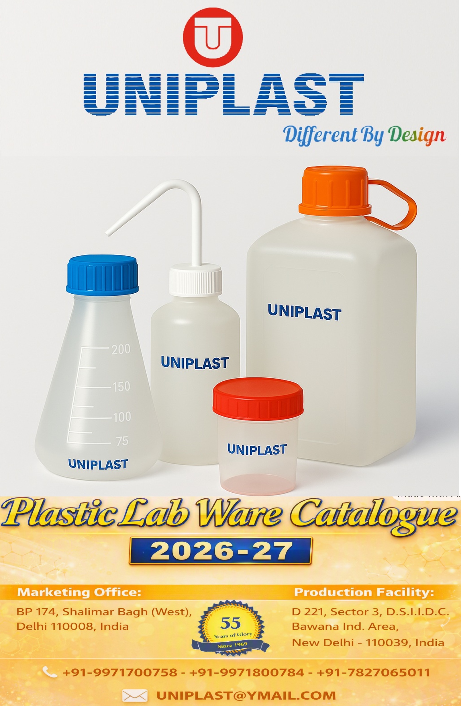 Uniplast Product Catalogue 2026